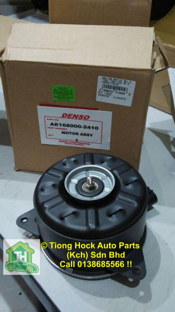 Denso radiator fan motor assembly shown in front of its product carton